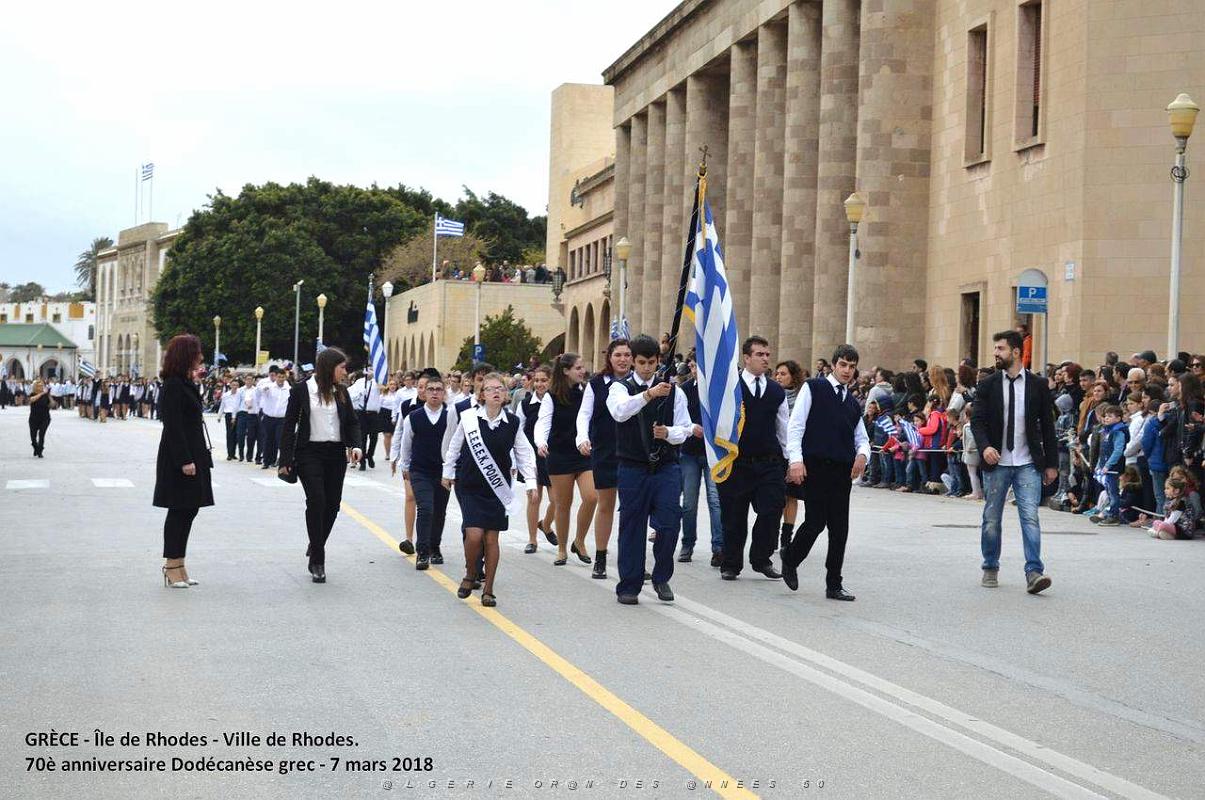 250- Rhodes- Defile Dodecanese grec.JPG